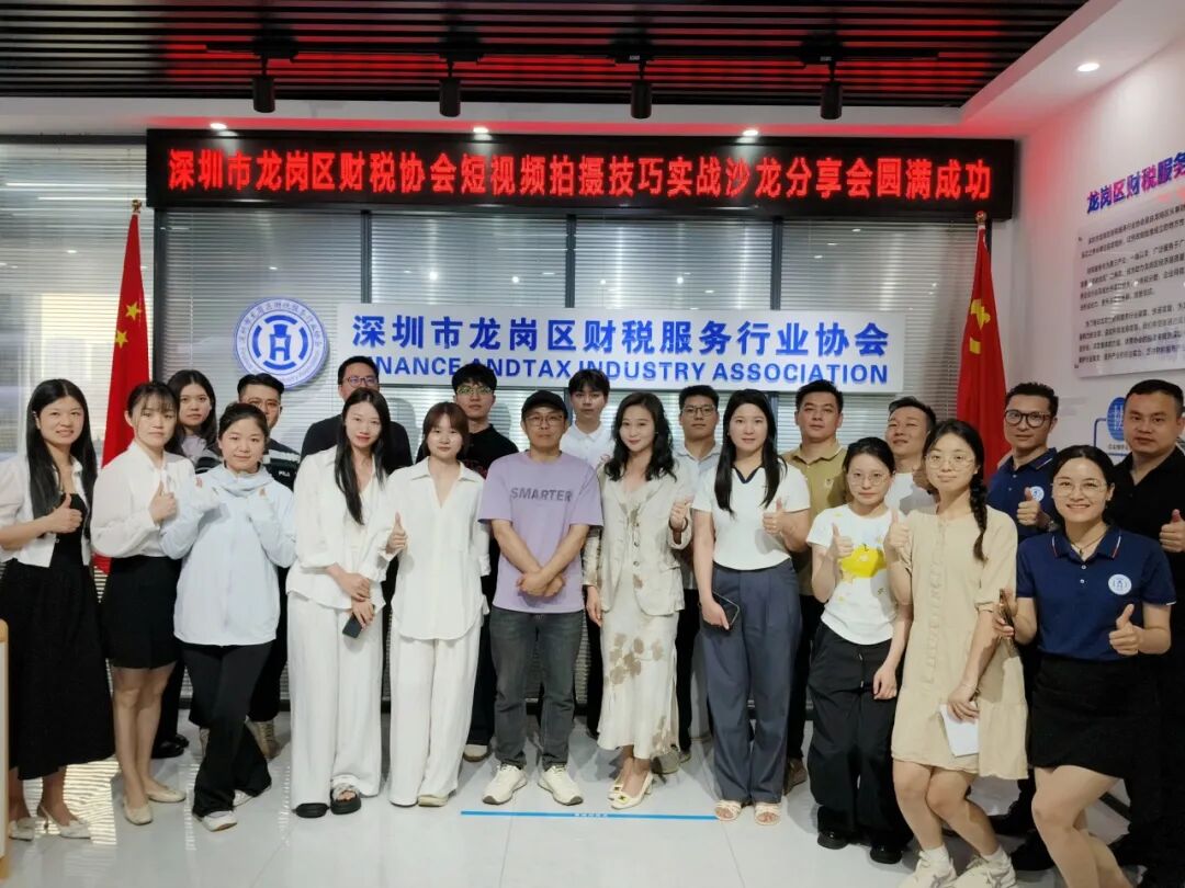 2024年度会员入会指南